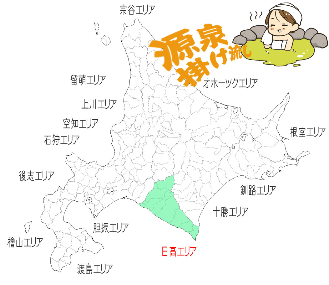 �����G���A