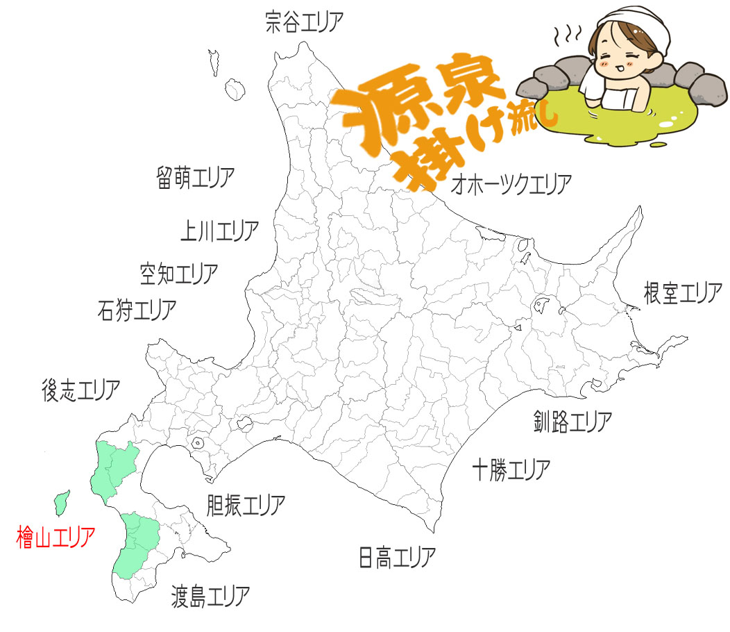 �w�R�G���A