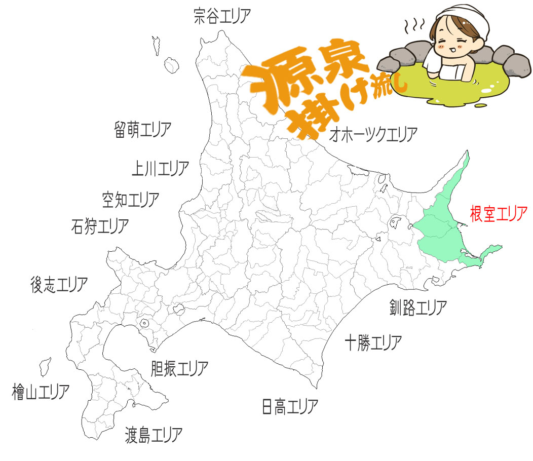 �����G���A