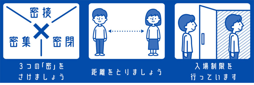 ���򃉃��L���O