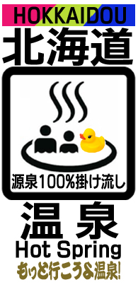 ����}�[�N