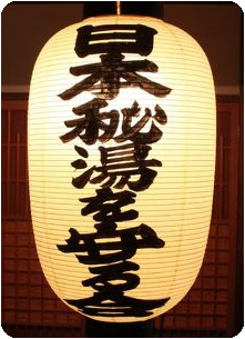 ���{�铒������